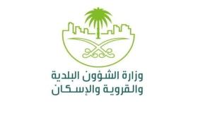 مخاوف منتفعين شهادة إتمام البناء من توقف الدعم وبرنامج سكني يحقق مستهدفه