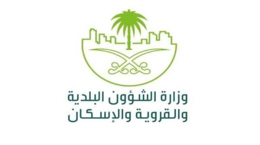 مخاوف منتفعين شهادة إتمام البناء من توقف الدعم وبرنامج سكني يحقق مستهدفه