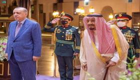 إستقبال خادم الحرمين الشريفين لفخامة الرئيس التركي بقصر السلام