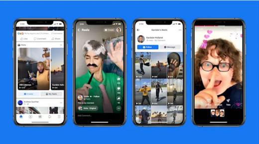 ميتا تدعم منشئي المحتوى في 150 دولة بإطلاق Facebook Reels