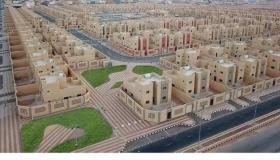 ثلاثون يوما للانتهاء من الفترة المحددة لتلقي العقارات وتقديم الطلبات للوصول في الرياض