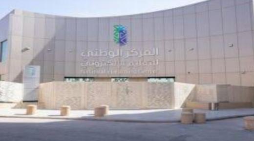 مستشفى ام القيوين التي استطاعت ترميم كسرا بعظام قاع العين لمريض في المملكة
