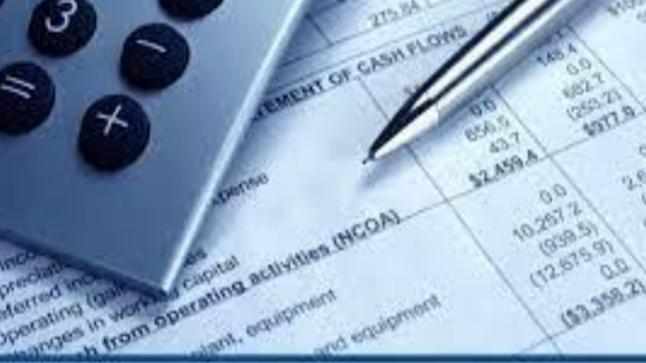 مصروفات الإعانات في المملكة تعدت ال ٧٥ ٪