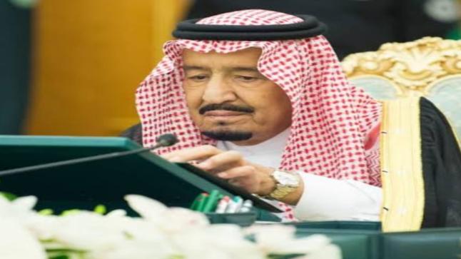 التصعيد والتهبيط في الصراع العالمي ودور المملكة العربية السعودية  في ذلك