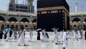 محتالي الحج حملات لاصطياد الضحايا وهمية والسجن سبع سنوات وخمسة ملايين غرامة