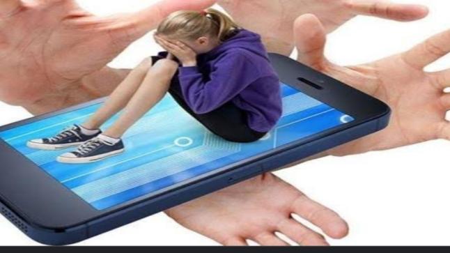 التنمر وماذا يعني وهو المصطلح الجديد في العالم العربي