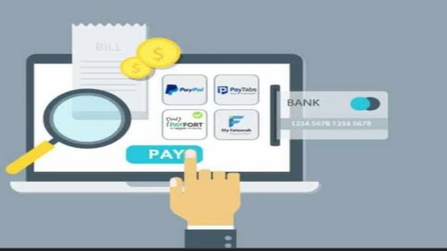 المملكة العربية السعودية تطلق خدمات الدفع الالكتروني للدفع عن طريق الخدمات الإلكترونية