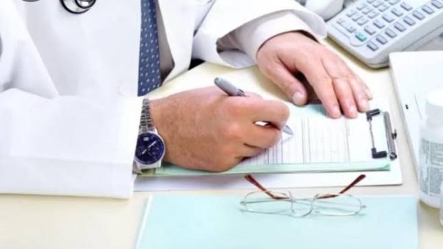 شمول التأمين الألزامي وتجنب الأخطاء الطبية الممارسين في الصحة في ١٨ تخصص