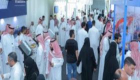 احتلت المملكة العربية السعودية المرتبة الثالثة عالما في التفوق الرقمي