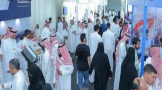 احتلت المملكة العربية السعودية المرتبة الثالثة عالما في التفوق الرقمي