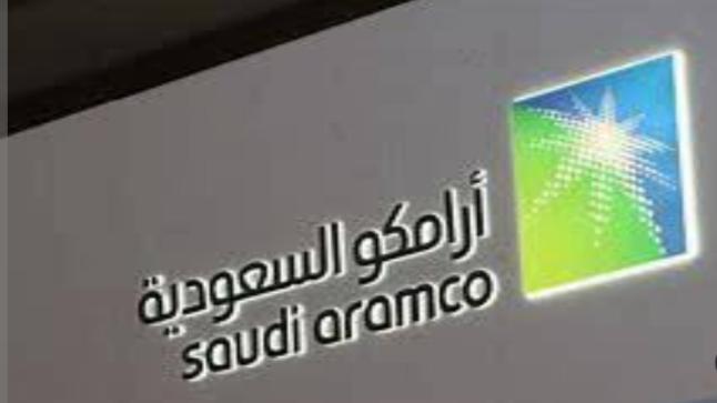 عملاق النفط وارتفاع مدفوع في المقام الأول لصالح المملكة العربية السعودية
