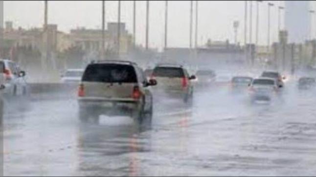 تحذر الأرصاد السعودية من الأمطار الرعدية الواقعة على منطقة عسير