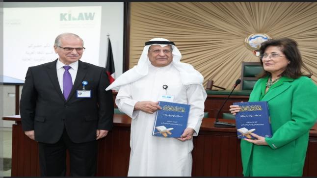 احتفلت كلية القانون بالكويت باليوم العالمي للغة العربية