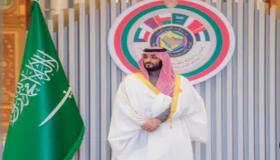 جائزة ولي العهد للتعاون السعودي الصيني الثقافي