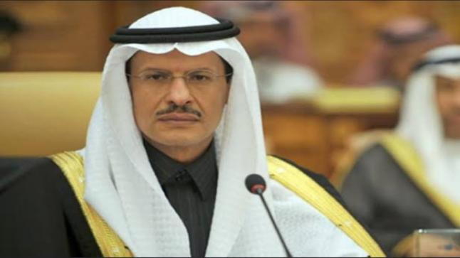 وزير الطاقة: إنشاء المركز الإقليمي في السعودية للمصانع الصينية