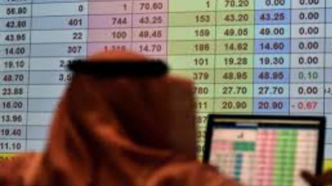 إدانة وتغريم الشركة المخالفة لنظام السوق المالي ولوائح التنفيذ