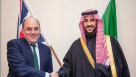 توقع أتفاق تعاون دفاعي بين بريطانيا والسعودية