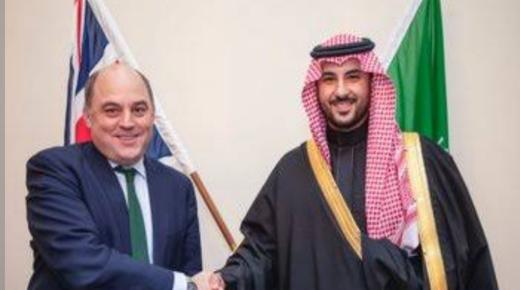 توقع أتفاق تعاون دفاعي بين بريطانيا والسعودية