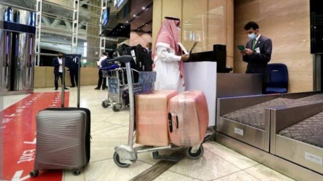 برأس مال 30 مليون ريال الرعاية المستقبلية تؤسس شركة جديدة