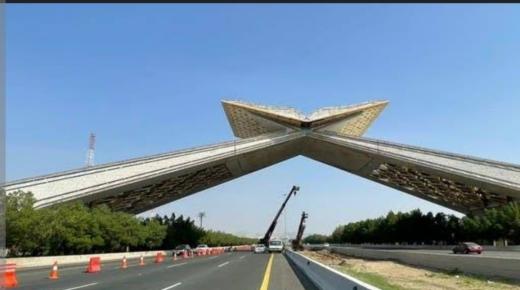 امانة العاصمة المقدسة… صيانة اشهر معلم بمكة المكرمة مجسم بوابة مكة