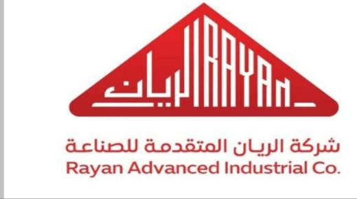 تداول السعودية…أسهم الريان لم يتم اكتمالها بالسوق المالي