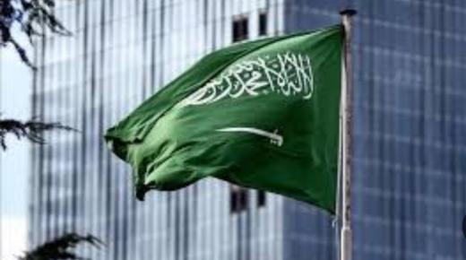 رفض المملكة لكافة اشكال العنف وتدين هجوم كركوك: