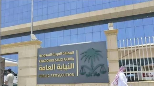 السجن لسعودية وزوجها الوافد لمدة 111 سنة وتغريمهم مبلغ 28 مليون ريال سعودي