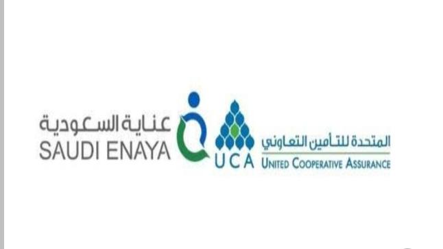 تعيين مستشار مالي لصفقة اندماج “وساطة كابيتال” للمتحدة للتأمين وعناية للسعودية