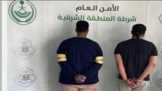 توجيه تهمة بالشروع في قتل لداهس مواطن في القطيف من قبل النيابة السعودية