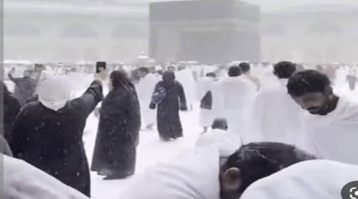 ما هي صحة تساقط الثلوج بظاهرة غريبة على الحرم المكي ومكة المكرمة