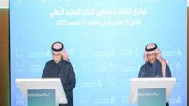 افتتاح فرع المركز السعودي للاعمال الاقتصادية.. في ديوان الوزارة من قبل وزير التعليم السعودي