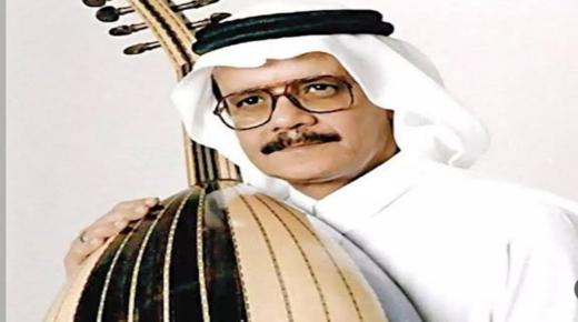 احياء ليلة صوت الارض بتكريم طلال مداح ومشاركة اهم الفنانين في ذلك الحفل