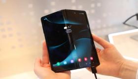 تعرض Samsung Display مفصلة هاتف قابلة للطي يمكنها الدوران 360 درجة