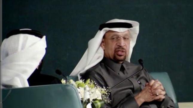 حجم الفرص الاستثمارية داخل المملكة العربية السعودية 12.4 تريليون ريال سعودي