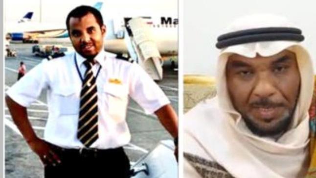 المملكة العربية السعودية تطالب بالقصاص بحق حارق بندر القرهدي