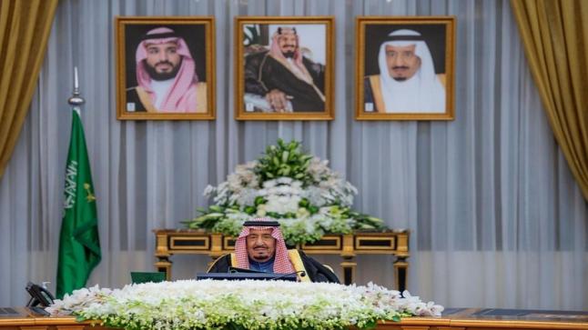 انعقاد مجلس الوزراء بحضور خادم الحرمين الشريفين