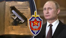 “KGB” يثير جدلا واسعا على السوشيال ميديا .. “مخابرات وليست سلسلة مطاعم”