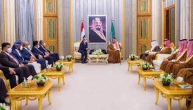 لقاء الملك سلمان بمجلس القيادة الرئاسي اليمني أعاد الأمل من جديد