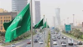 وزارة الصناعة تستهدف مشاريع جديدة في قطاع التعدين