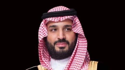ذكرى ولاية الأمير محمد بن سلمان الخامسة لولاية العهد والتطورات التي شهدتها المملكة في عهده