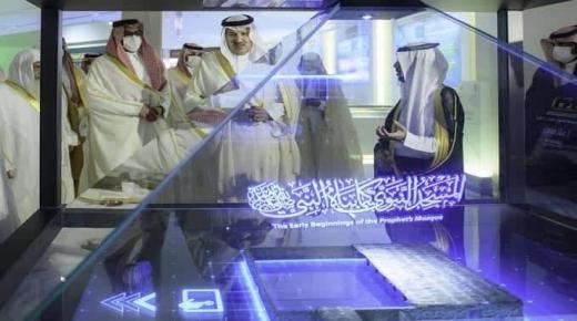أمير المدينة المنورة يفتتح معرض عمارة المسجد النبوي الشريف