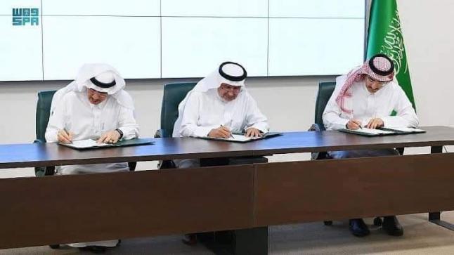 السعودية تقدم منحة بقيمة 30 مليون دولار لخدمة أفغانستان