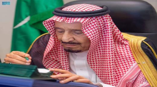 إنعقاد جلسة مجلس الوزراء اليوم برئاسة خادم الحرمين الشريفين
