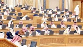 مجلس الشورى يطالب المؤسسة العامة للتأمينات بزيادة الحد الأدنى لأجور المتقاعدين