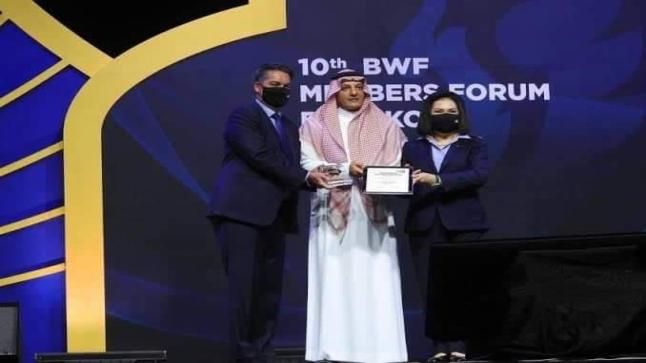 الإتحاد السعودي للريشة الطائرة الأفضل عالمياً