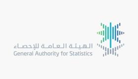 التعداد السكاني واجب وطني، وللهيئة حق إيقاع العقوبات