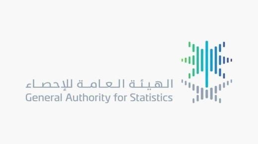 التعداد السكاني واجب وطني، وللهيئة حق إيقاع العقوبات