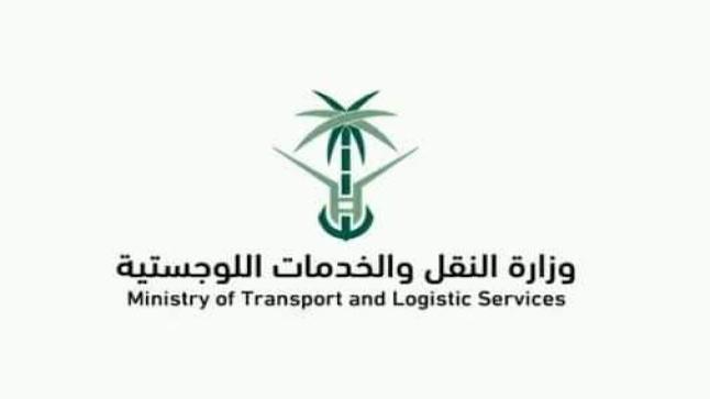 وزارة النقل تعلن عن السماح لقائدي المركبات بالعمل من خلال التطبيقات دون الحاجة لإمتلاك المركبة