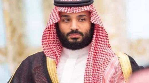 برعاية ولي العهد، إفتتاح المعرض والمنتدى الدولي لتقنيات التشجير غداً