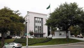 السفارة السعودية في واشنطن تؤكد على المواطنين الحرص من عمليات النصب والإحتيال